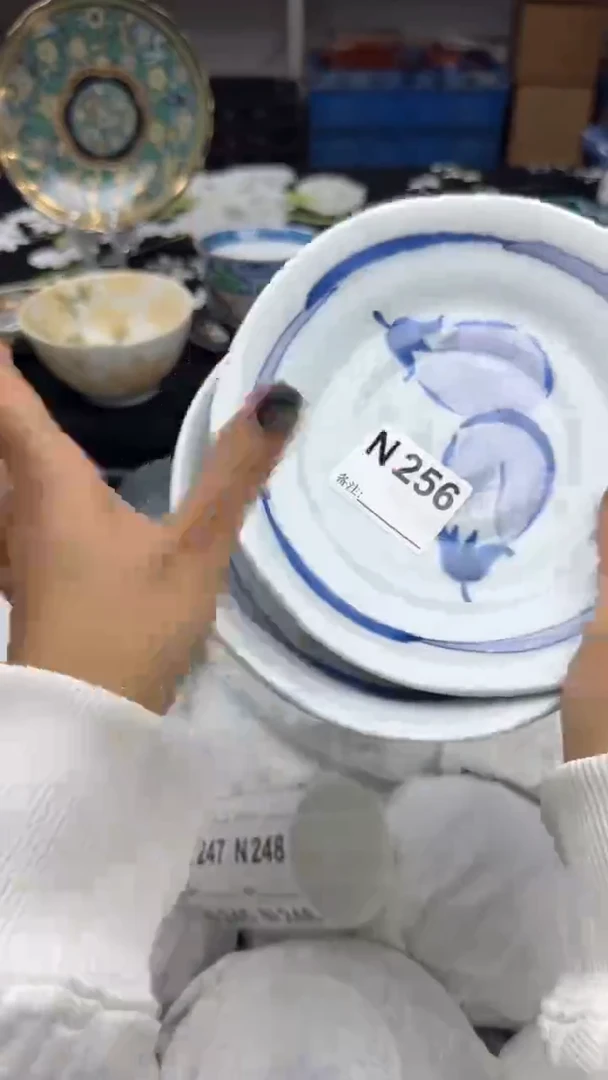 瓷片心**水新号第一天全场放漏256