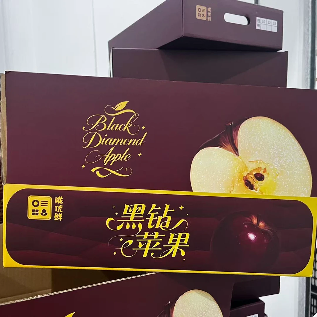【彩箱装】2025 珍品级 "黑钻苹果" 果肉脆甜、汁水丰盈，实惠自吃装