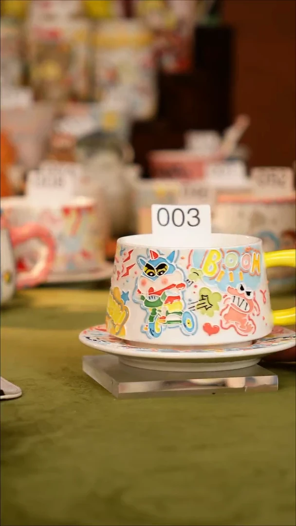 牡野器物 牡野器物   003