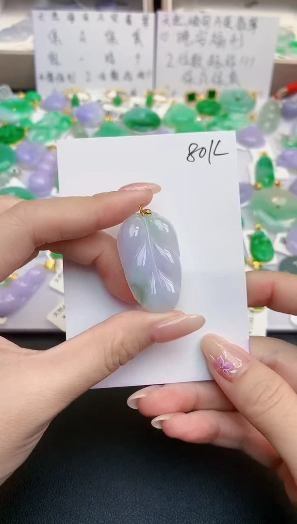 颈饰18K金镶嵌翡翠天然缅甸A货翡翠