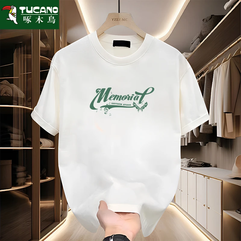 2025短袖t恤男夏季新款港风百搭休闲宽松时尚潮流青年纯棉打底衫