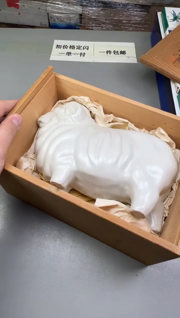 瓷片陈****8230碰瓷社中古瓷器 拒绝假货 感谢您的支持~