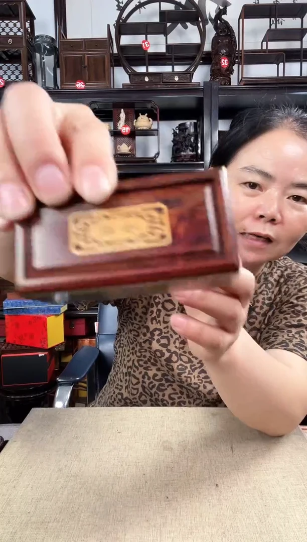 木782老李红木工艺品