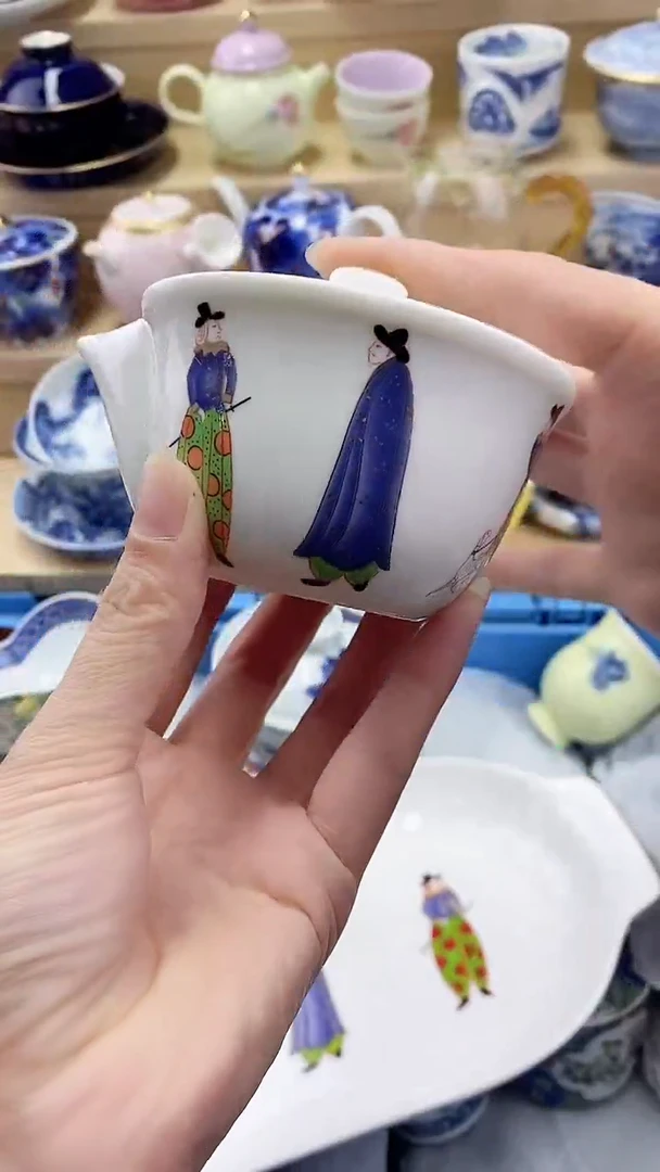 藏*闪购名称闪购名称