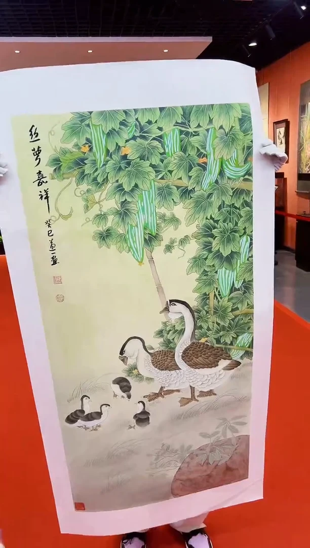 国画道一老师绘画作品2A24-44