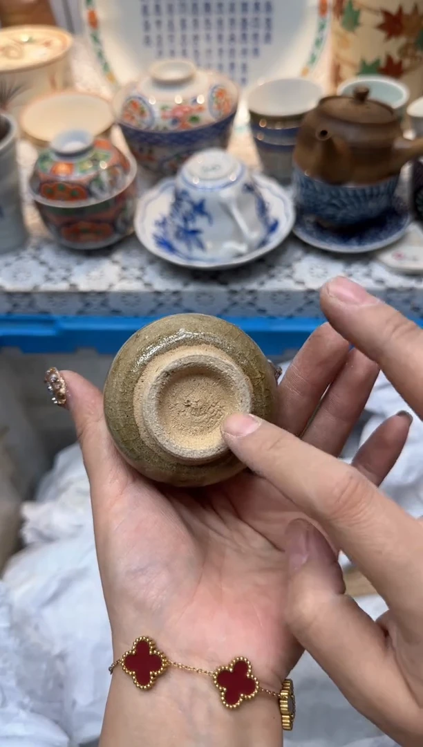 【闪购商品】419回流瓷器，默认微瑕，18包邮