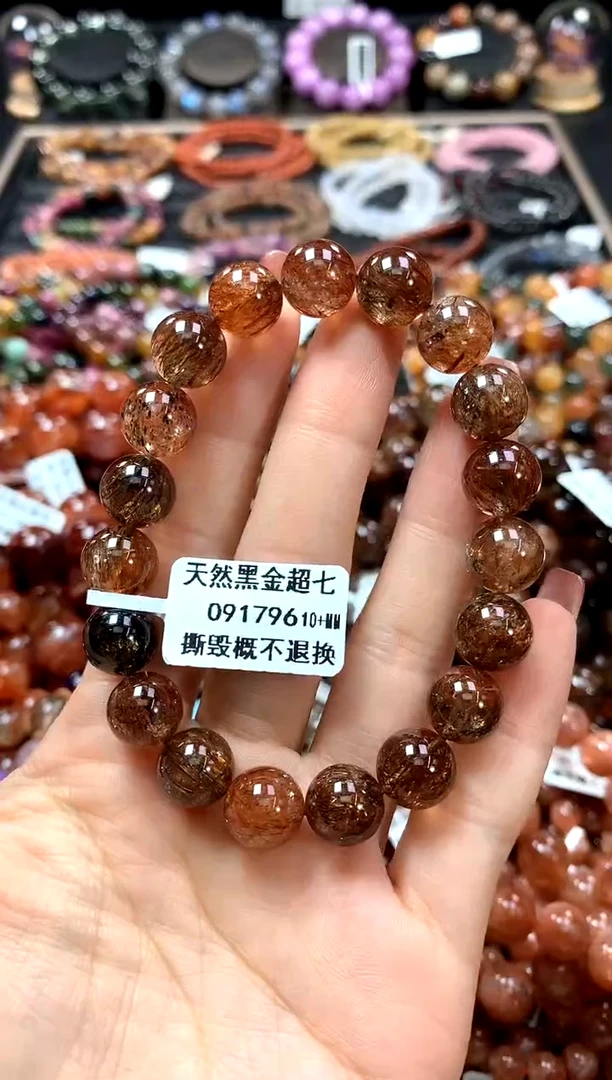 【闪购商品】水晶手串未镶嵌10+**********