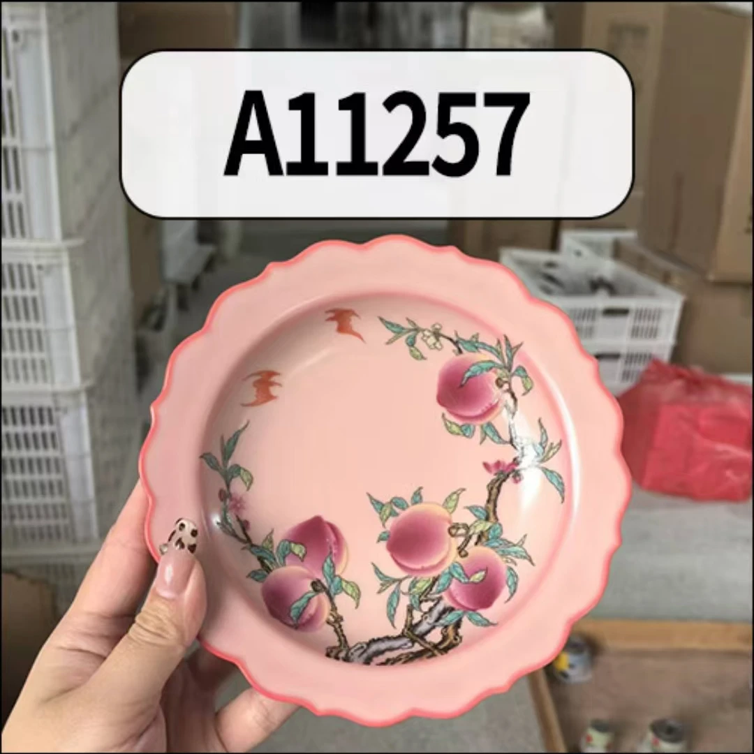 顶先 猪油冻九桃壶承A11257