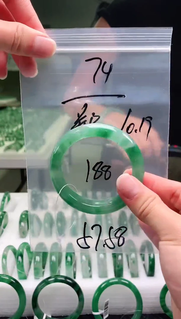 未镶嵌手镯石英质玉天然非洲翠手镯57-58圈口74号