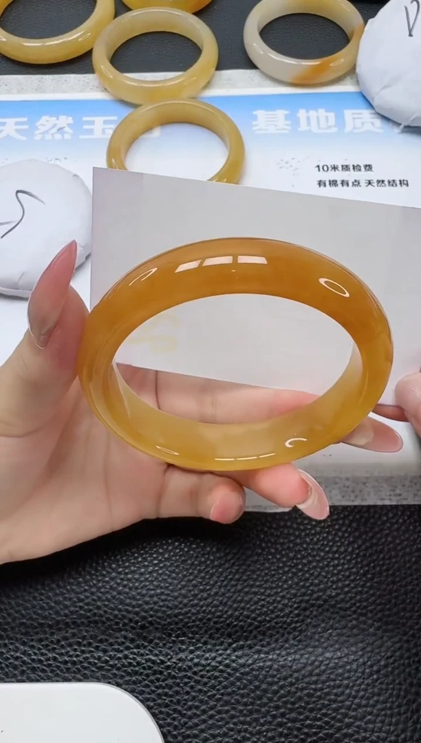 石英质玉手镯未镶嵌395