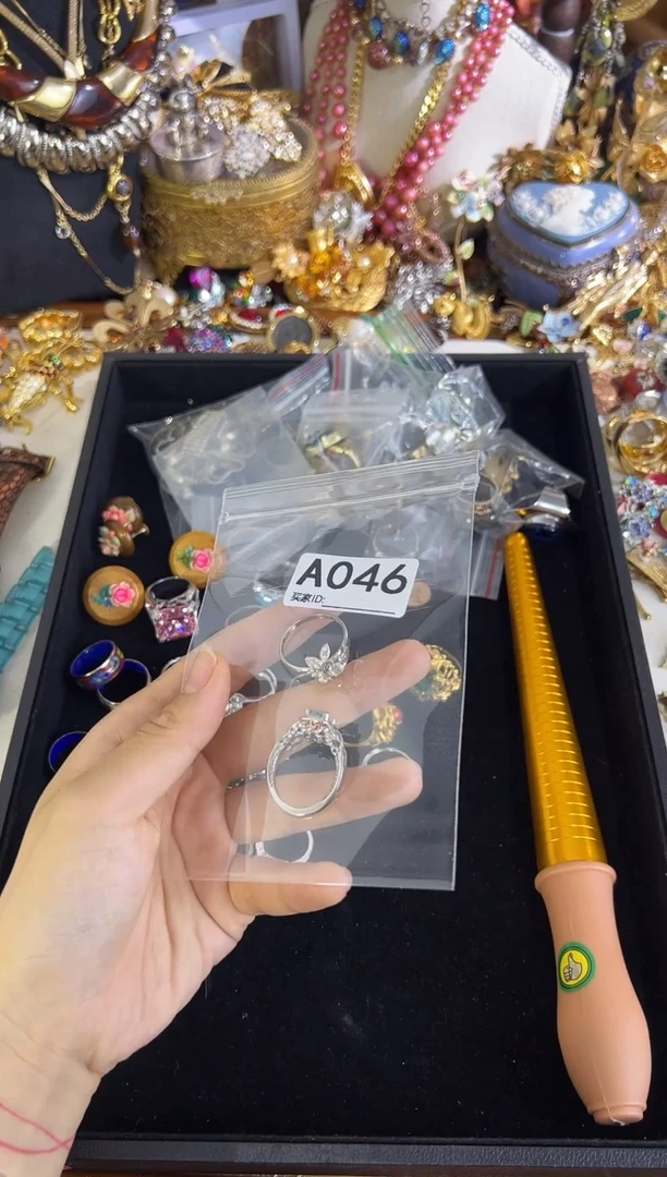 无铜合金046 中古首饰都有瑕疵 请确认好在拍！