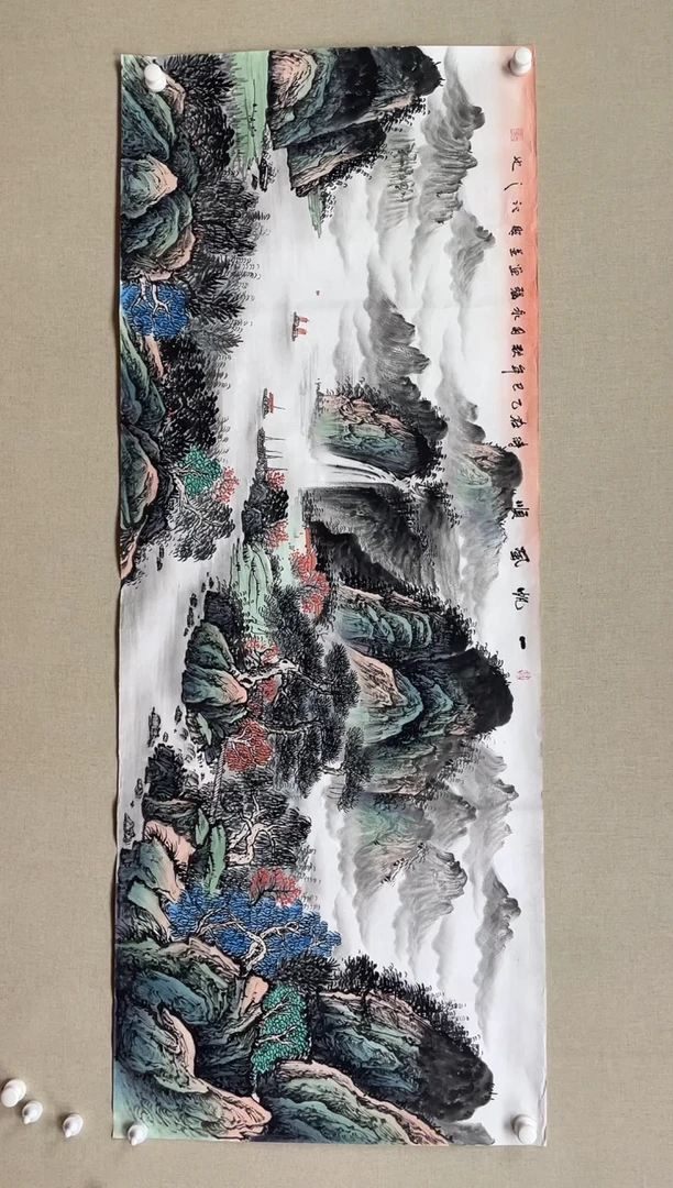 国画180*68 李永强李永强李永强李永强