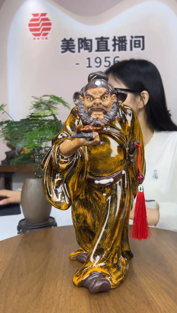 1956美陶 直播间链接