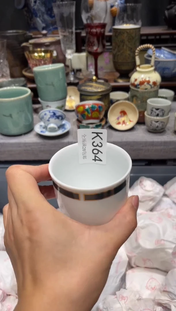 瓷片于*弘闪购商品专用链接