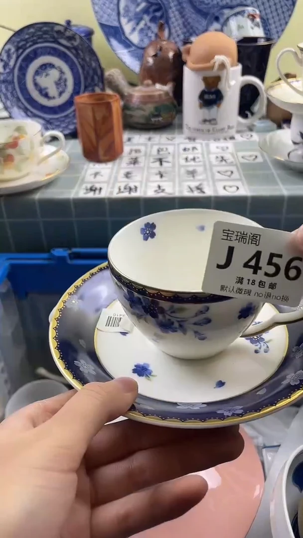 其他米*默认微瑕 介意勿拍J456