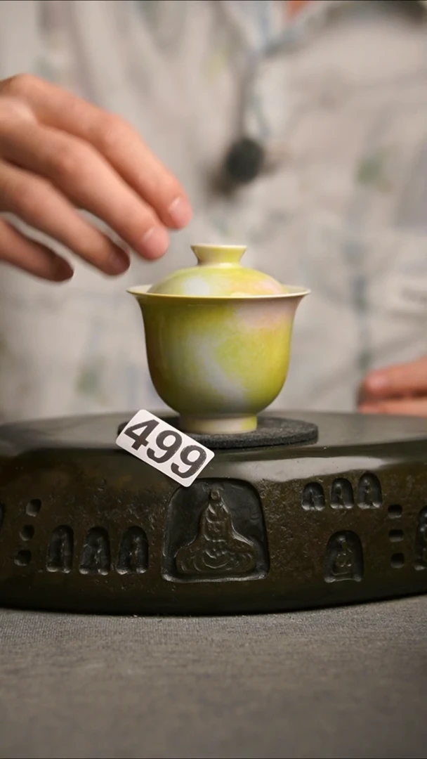 499景德镇陶瓷茶器系列