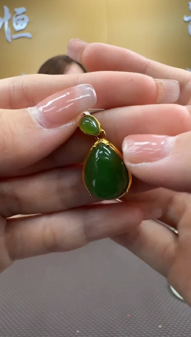 【闪购商品】和田玉挂件18K金镶嵌挂件