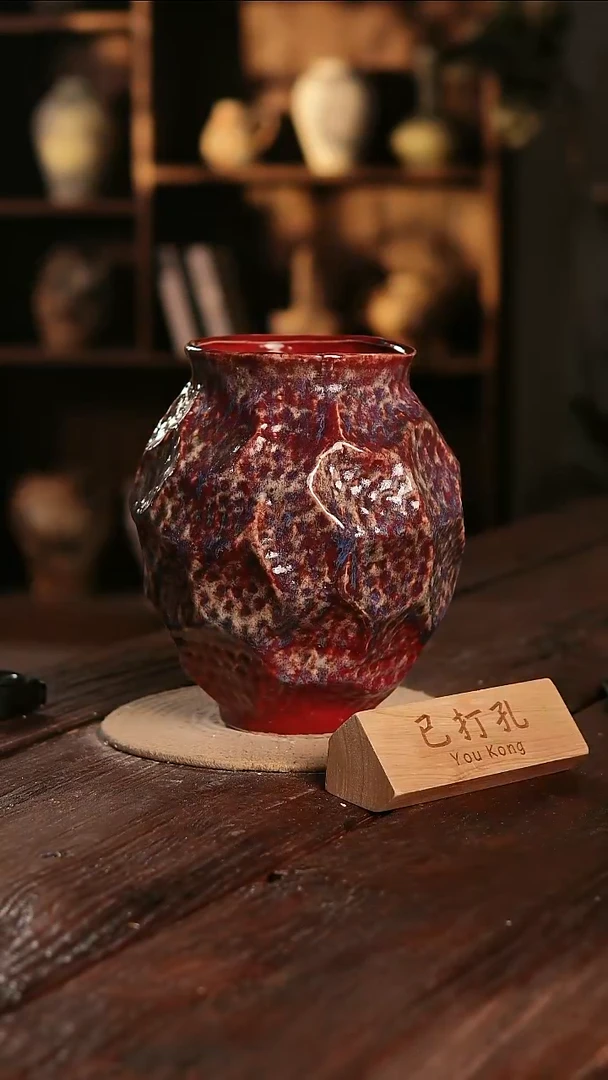 摆件16-498高度27口径14已打孔误差2