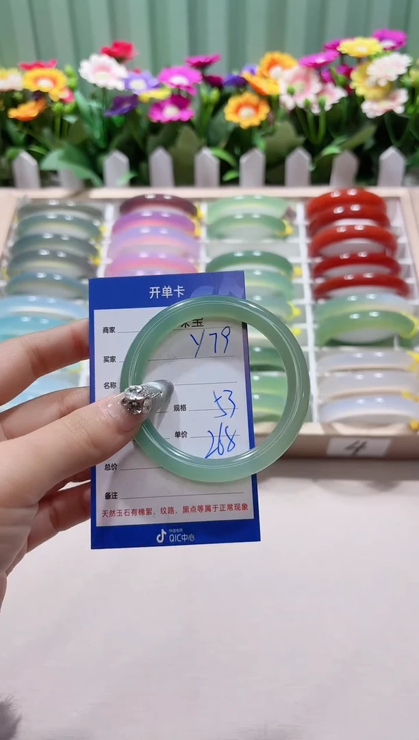 【闪购商品】玛瑙/玉髓手镯未镶嵌y78