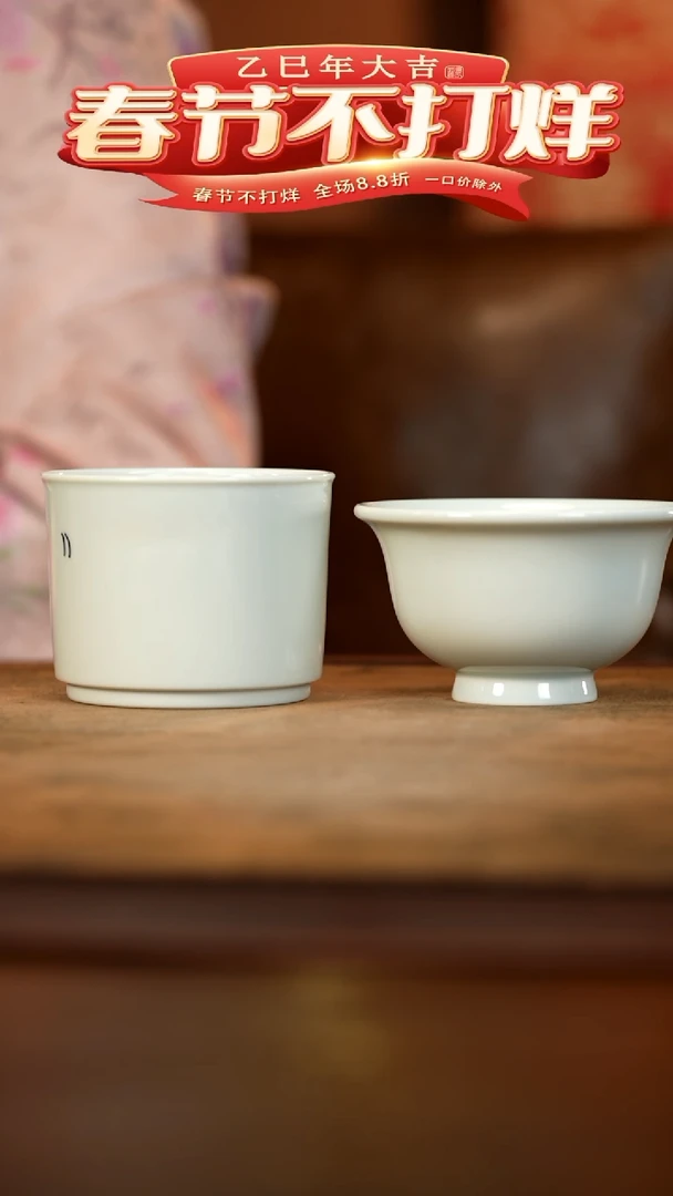 【闪购商品】11111111111111111111