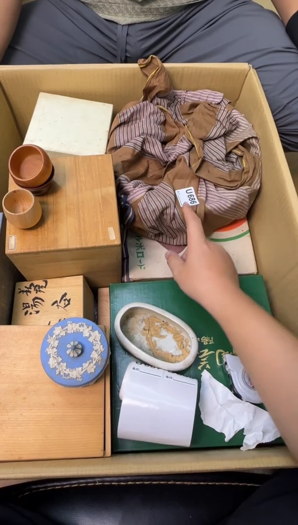 瓷片屹*中古商品谨慎参拍686