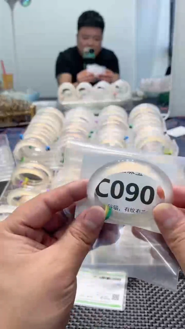 玛瑙/玉髓手镯未镶嵌C090