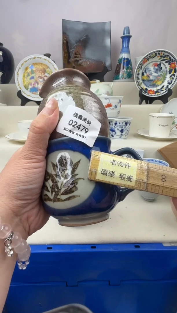 1好****子FX福鑫美瓷02479