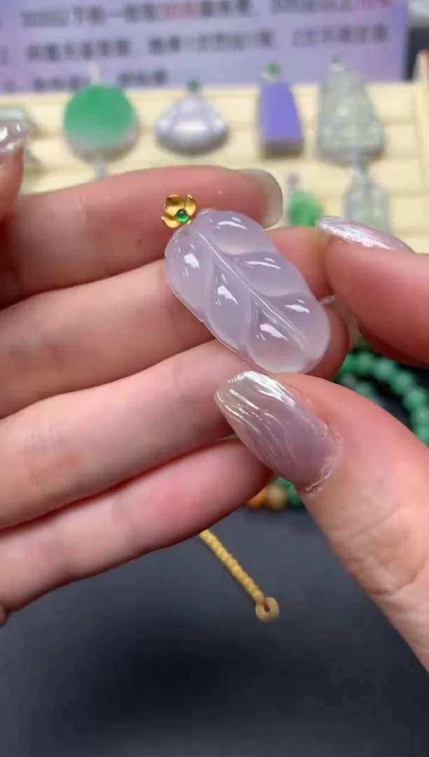 【闪购商品】翡翠吊坠(不含链)18K金镶嵌吊坠|1650+165