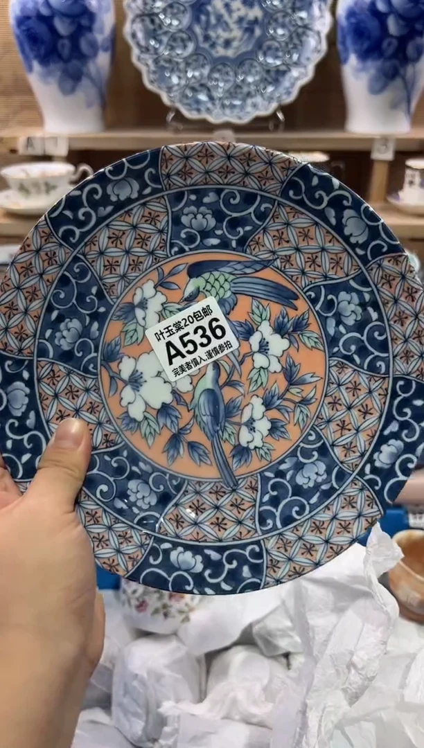 瓷片张*逗瓷片满二十五包邮A536