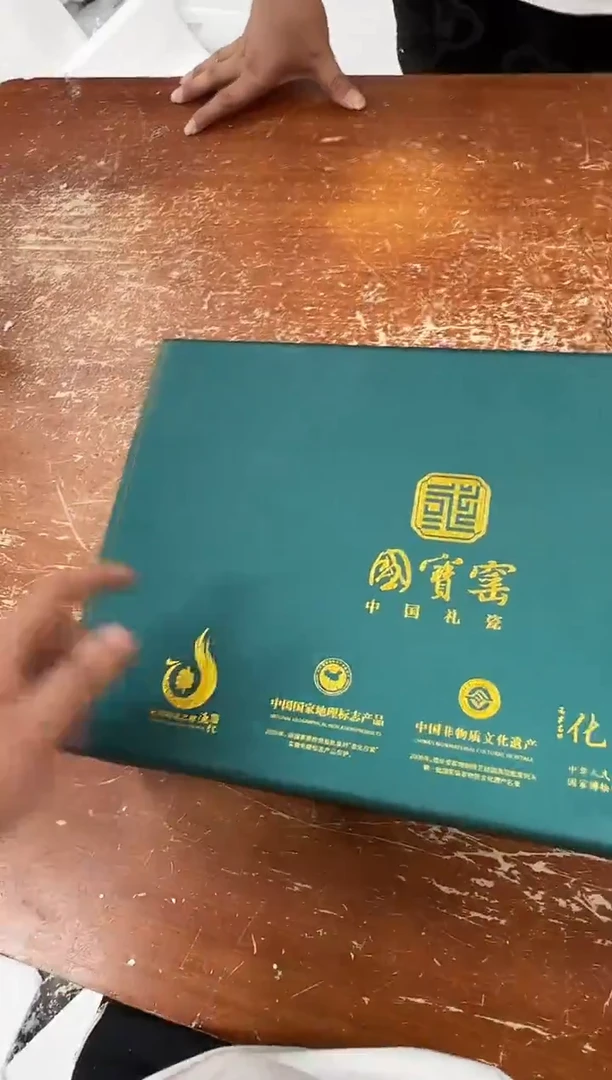 瓷片闪购商品@@@@@@@@