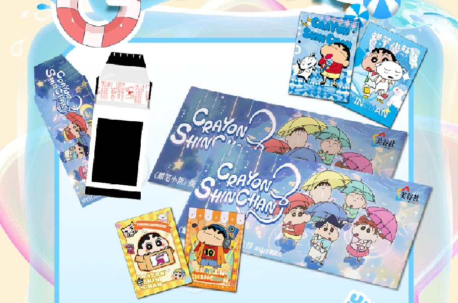 【浮浮】蜡笔小新-幼稚园大冒险-撕撕乐-国卡文创卡牌（默认代拆）