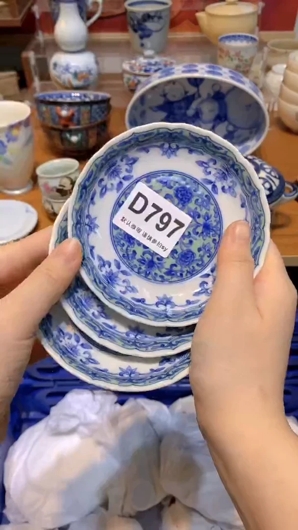 【闪购商品】思羽甄选壹号商品DD797