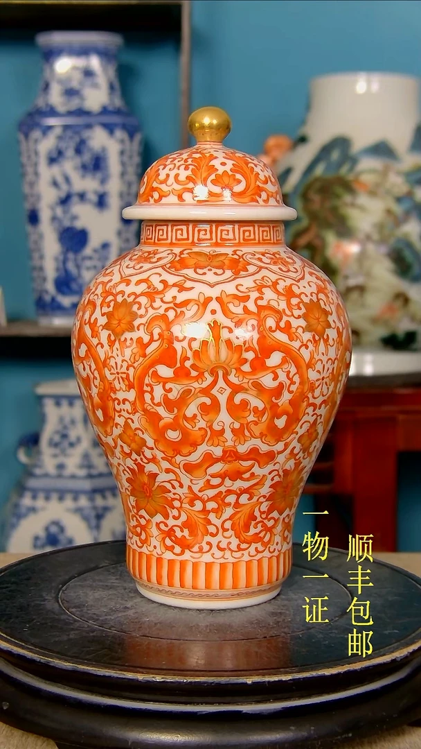 ?*?瓷器瓷器瓷器瓷器器