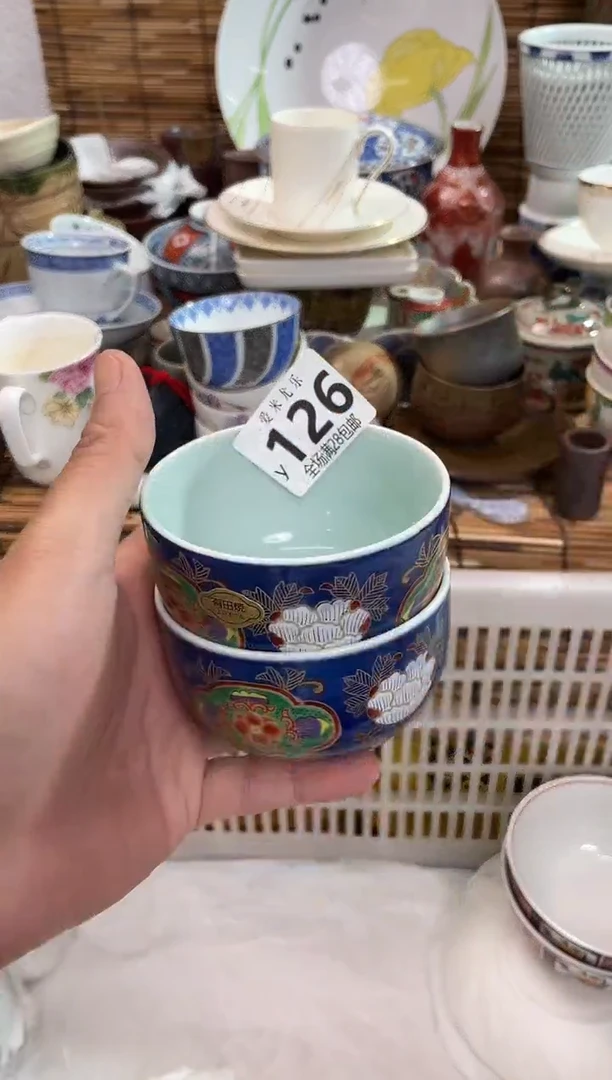 乐*全场满28包邮，陶瓷茶具瓷器