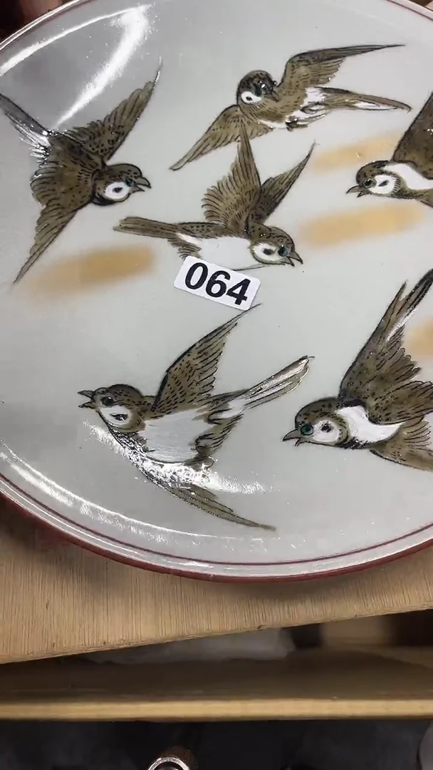 瓷片云****G瓷器123333