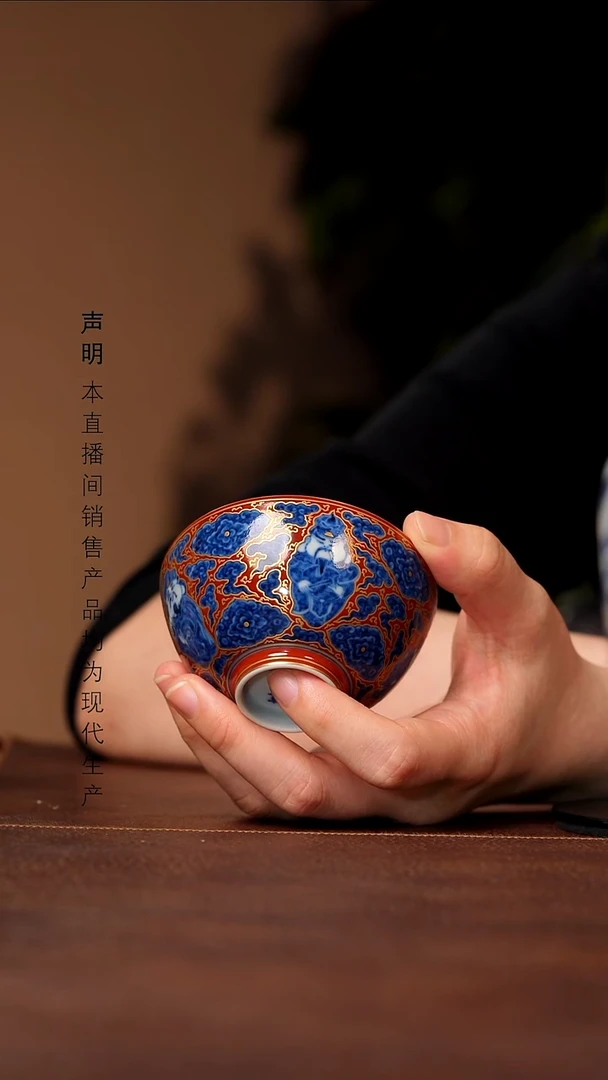 瓷景德镇斌芬陶瓷严选.119