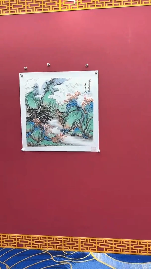 国画书法绘画闪购