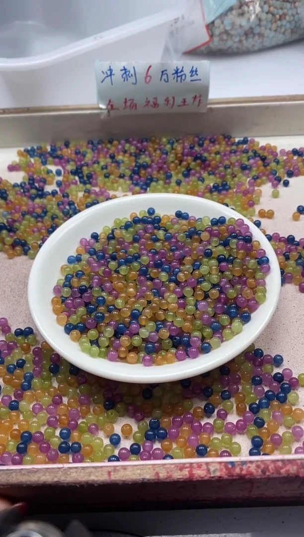 【闪购商品】碧玺颈饰未镶嵌w21碧*玺4mm*100颗