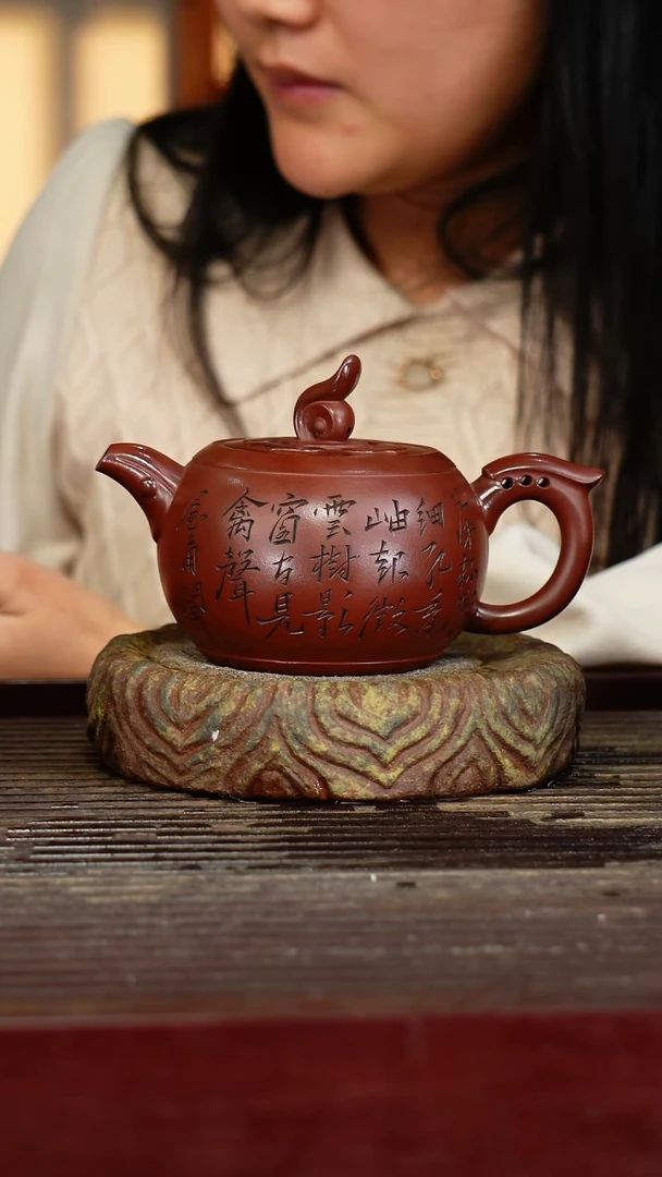 宜兴原矿紫砂壶茶壶宜兴原矿紫砂壶茶壶350C