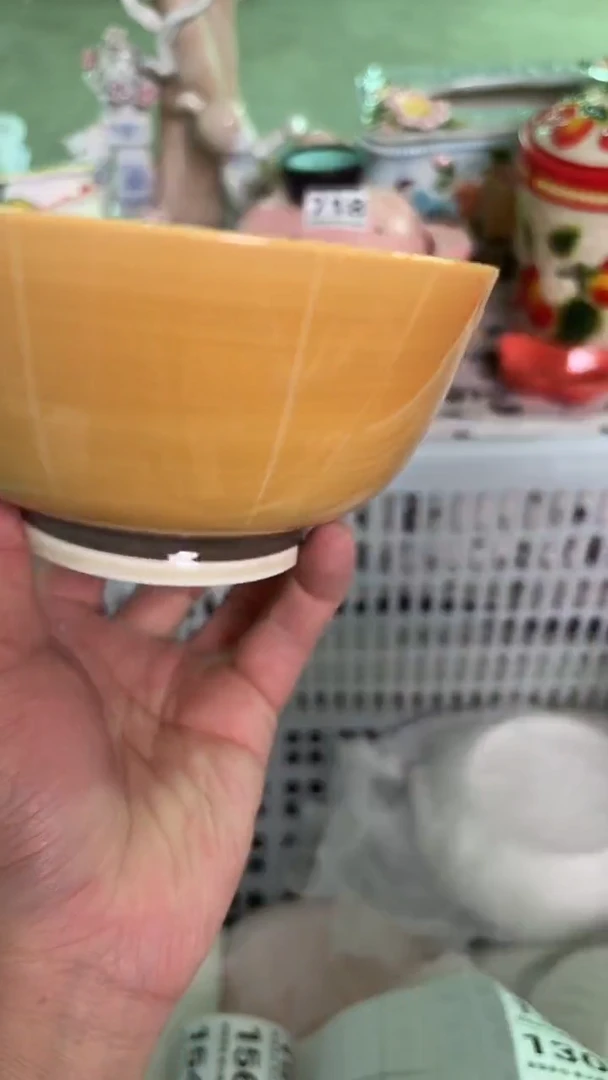 瓷片128默认微瑕15包邮库存1件