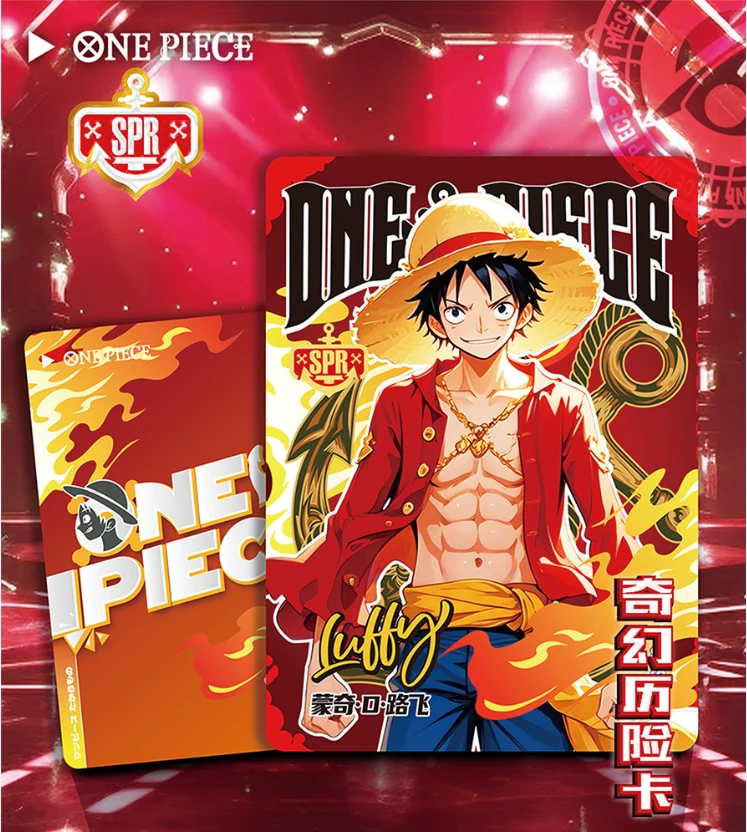 【欧8】 云卡  海贼王  系列卡牌  动漫周边  二创卡牌  收藏 卡牌