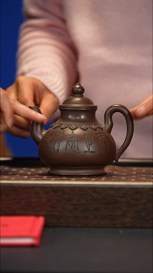 茶壶紫砂宜兴紫砂壶xxw042