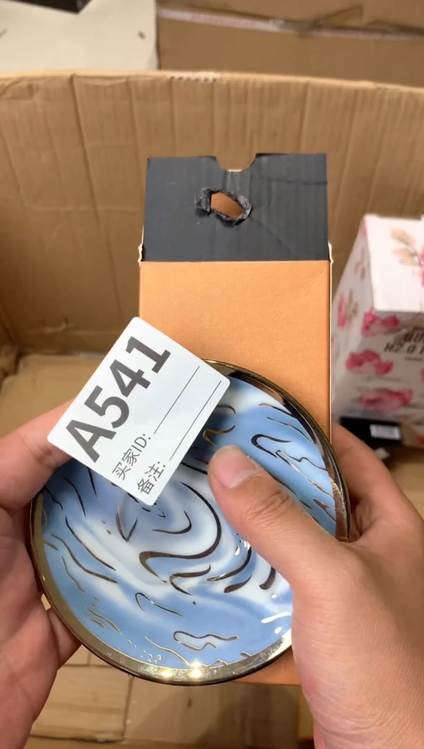 _****゜瓷器瓷器瓷器瓷器