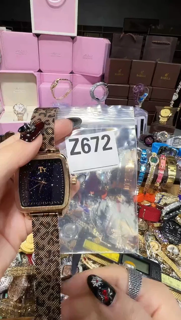 石英机芯不锈钢不锈钢直播定闪专用