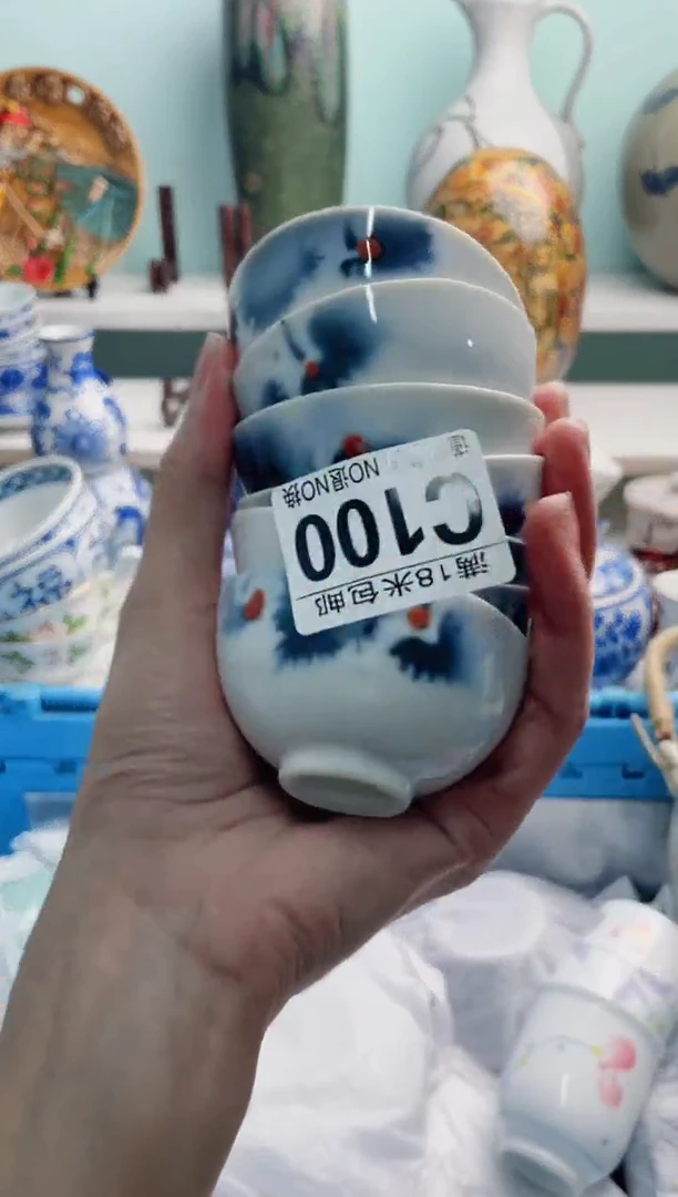 陶瓷?****4C100*****