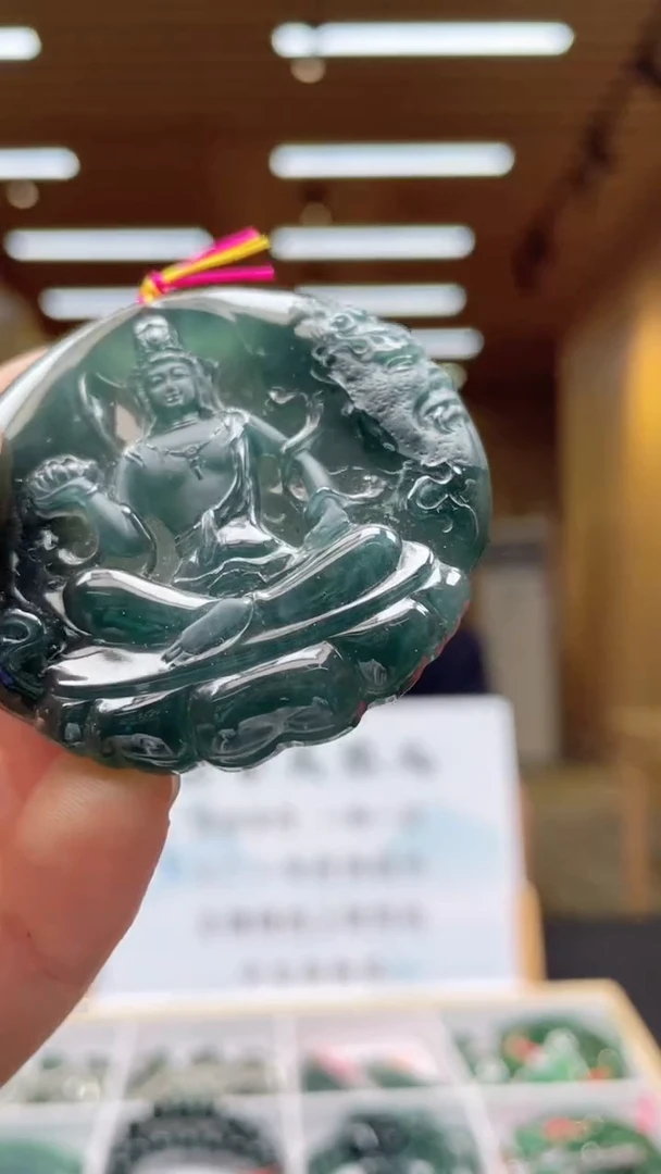 未镶嵌定制翡翠********137