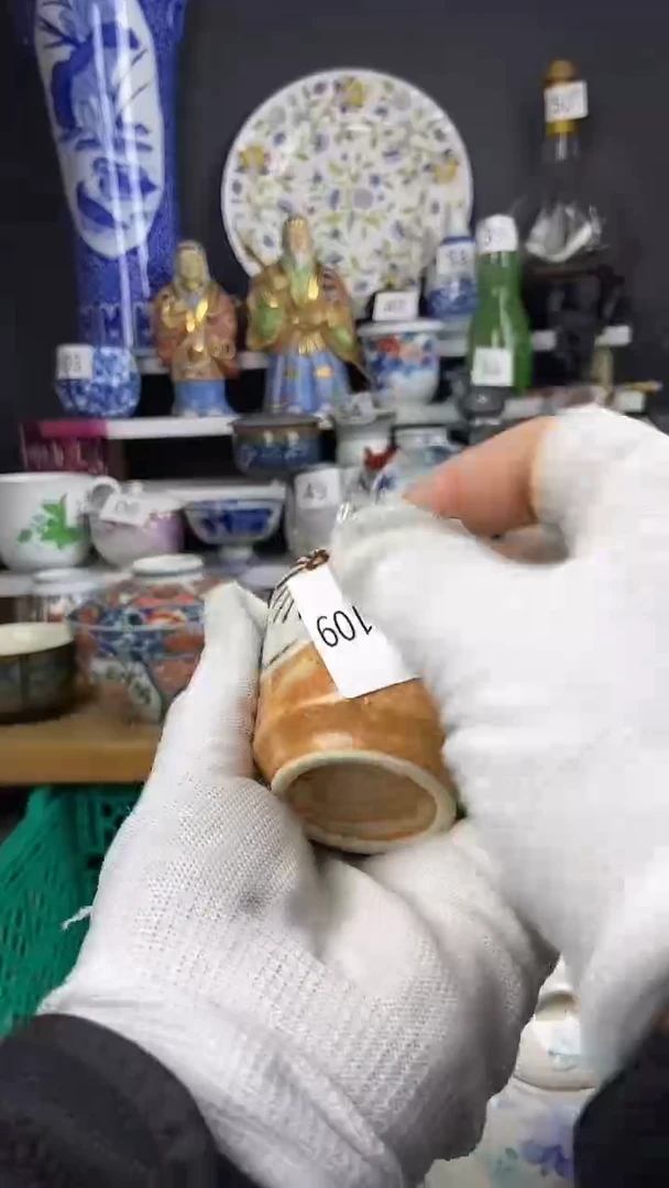 【闪购商品】312点关注感谢支持支持