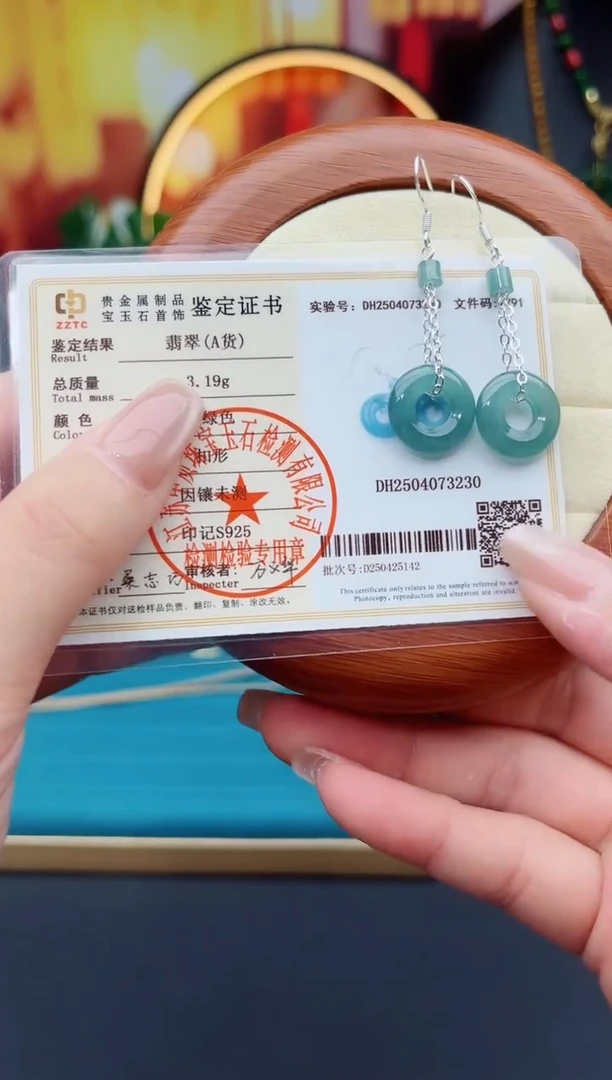 翡翠银S925镶嵌耳饰811000