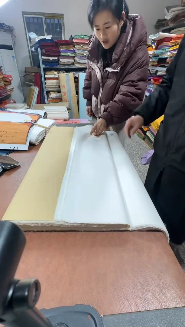 四尺50张白色褚皮螺纹