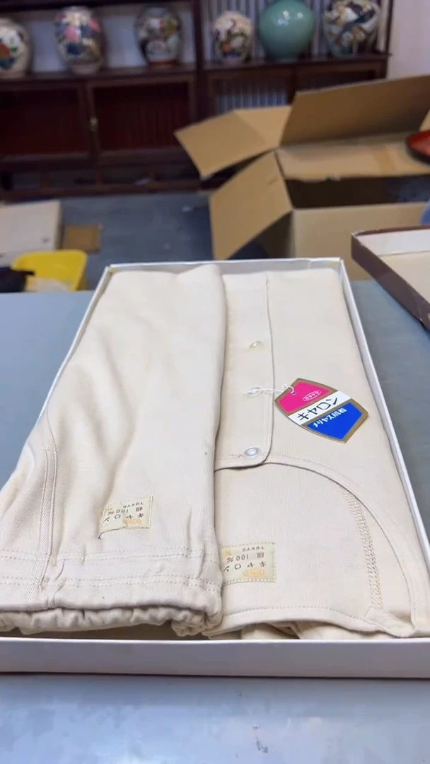 【闪购商品】瓷片315聚宝缘二号店